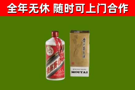 连江回收铁盖茅台酒